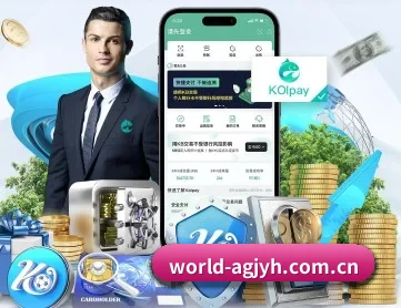 ag九游会 APP 深度功能